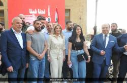 jezzine00175