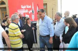 jezzine00179