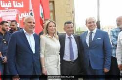 jezzine00182