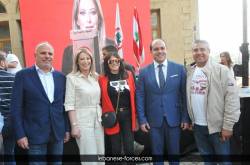 jezzine00183