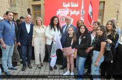 jezzine00189