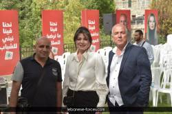 jezzine00223