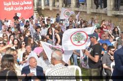 jezzine00237