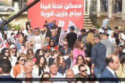 jezzine00241
