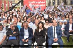 jezzine00244