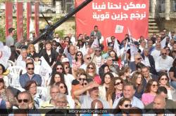 jezzine00255