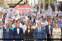 jezzine00256
