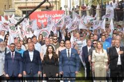 jezzine00257