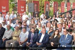 jezzine00276