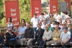 jezzine00278