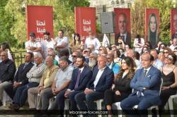 jezzine00286