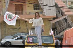 jezzine00287