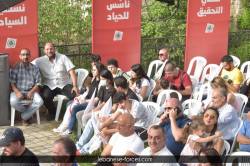 jezzine00289