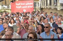 jezzine00291