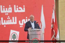 jezzine00301