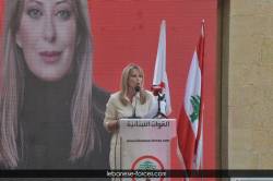 jezzine00317