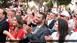 jezzine00003