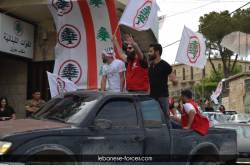 jezzine00008
