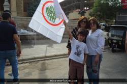 jezzine00021