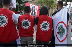 jezzine00097