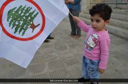 jezzine00109