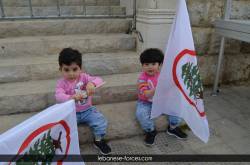 jezzine00110