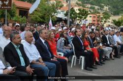 jezzine00120