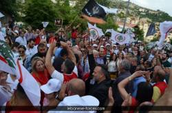jezzine00124