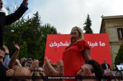 jezzine00140