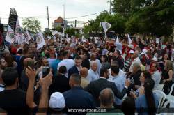 jezzine00145
