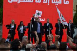 jezzine00150