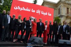 jezzine00183