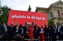 jezzine00184