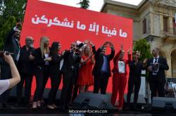 jezzine00186
