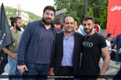 jezzine00203