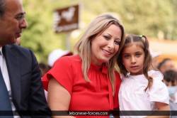 jezzine00224