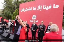 jezzine00267