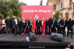 jezzine00306
