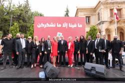 jezzine00307