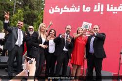 jezzine00308