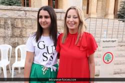 jezzine00334