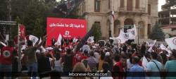 jezzine00343