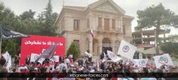 jezzine00345