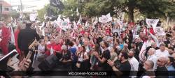jezzine00348