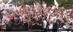 jezzine00350