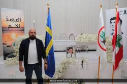 sweden00234