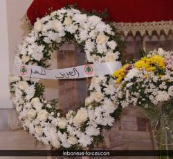 ain-saadeh00001