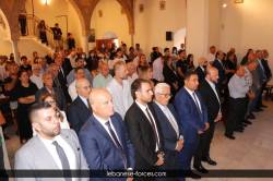 ain-saadeh00013
