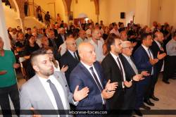 ain-saadeh00022