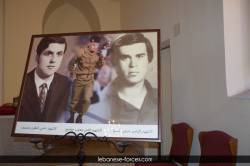 ain-saadeh00036